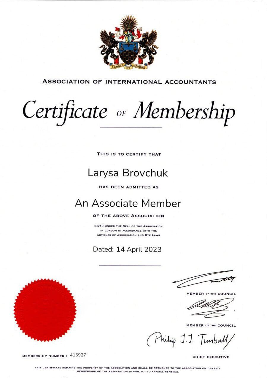 Сертифікат бухгалтера Лариса Бровчук
